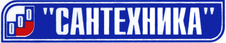 Главная