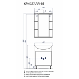 Тумба акватон кристалл 65