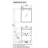 Тумба акватон америна 60