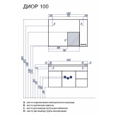 мебель для ванной акватон диор 100