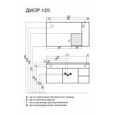 мебель для ванной акватон диор 120