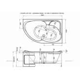 Aquanet Allento 170x100 R
