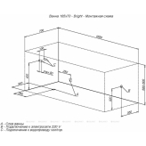 Акриловая ванна Aquanet Bright 165x70