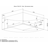 Акриловая ванна Aquanet Vista 150x150