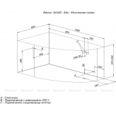 Акриловая ванна Aquanet Mia 140x80