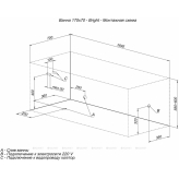 Акриловая ванна Aquanet Bright 170x70