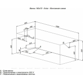 Акриловая ванна Aquanet Extra 160x70