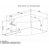 Акриловая ванна Aquanet Lyra 150x100