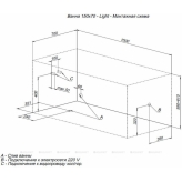Акриловая ванна Aquanet Light 150x70