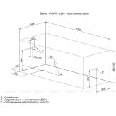 Акриловая ванна Aquanet Light 170x70