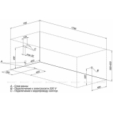 Акриловая ванна Aquanet Riviera 180x80