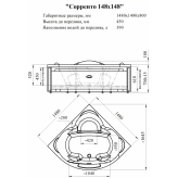 Акриловая ванна Радомир Сорренто 148x148