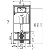 Инсталляция Alcaplast AM101/1120+M71